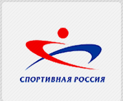 Описание: C:\Users\Администратор\Desktop\Мои документы\Мои рисунки\школа\sport_russia.png